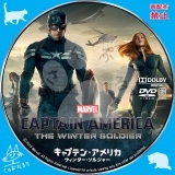 Captain_America_The_Winter_Soldier_dvd_02as.jpg