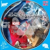 The_Amazing_Spider_Man2_dvd_01as.jpg